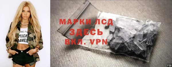 mdma Пестово