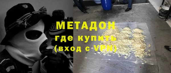 мдпв Осташков