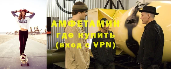 mix Пересвет