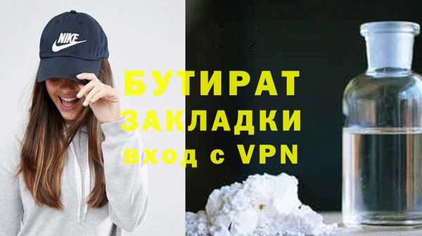 спайс Остров
