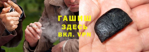 mix Пересвет