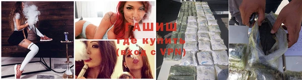 mix Пересвет