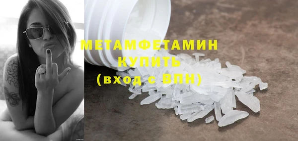 mdma Пестово