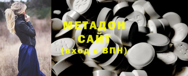 мдпв Осташков