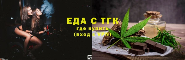 mdma Пестово