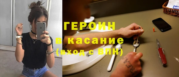 mdma Пестово