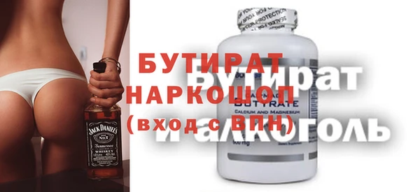 mdma Пестово