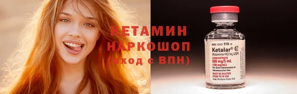 mix Пересвет