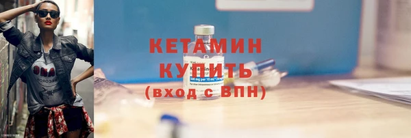 мдпв Осташков