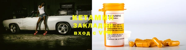 мдпв Осташков
