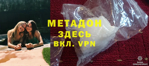 mix Пересвет