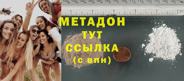 мдпв Осташков