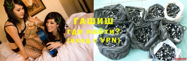 mix Пересвет