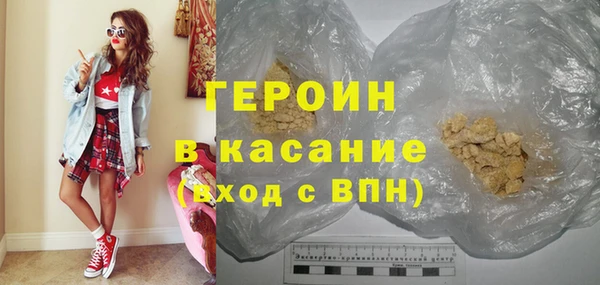 mix Пересвет
