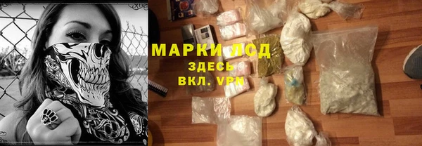 mdma Пестово