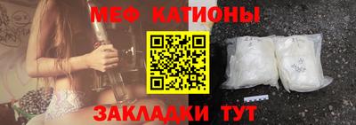 ешки Волжский