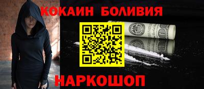 альфа пвп VHQ Волжский