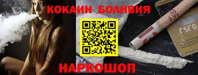 ешки Волжский