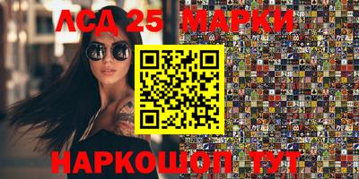 не бодяженный Волгодонск