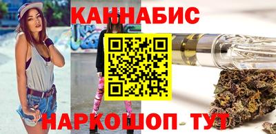альфа пвп VHQ Волжский