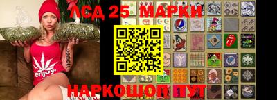 бошки Волжск