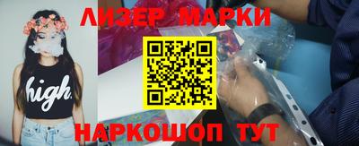 не бодяженный Волгодонск