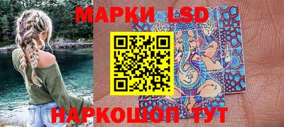 бошки Волжск