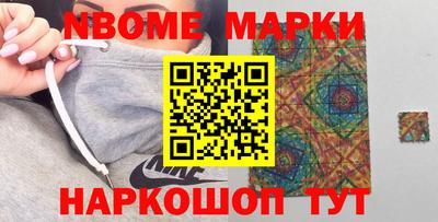 альфа пвп VHQ Волжский
