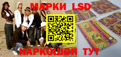 альфа пвп VHQ Волжский
