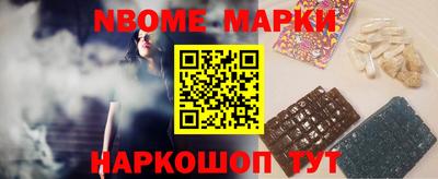 ешки Волжский