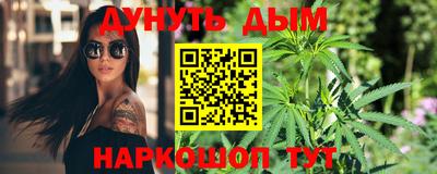 альфа пвп VHQ Волжский