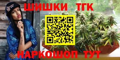альфа пвп VHQ Волжский