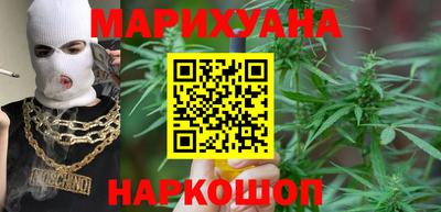 бошки Волжск