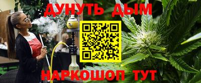 альфа пвп VHQ Волжский