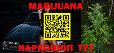 бошки Волжск