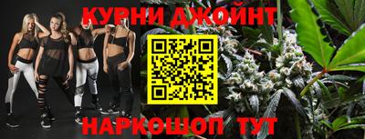 метамфетамин Волжск