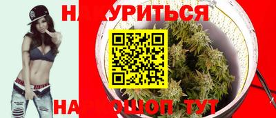 альфа пвп VHQ Волжский