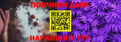 метамфетамин Волжск