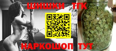 ешки Волжский