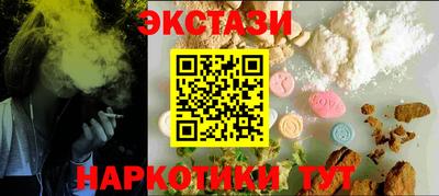 не бодяженный Волгодонск