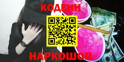 не бодяженный Волгодонск