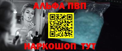 бошки Волжск