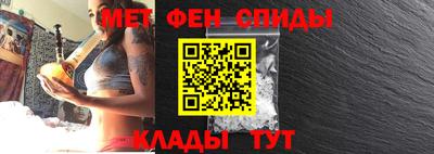 ешки Волжский