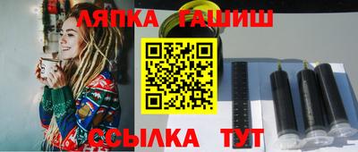 не бодяженный Волгодонск