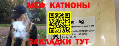 бошки Волжск