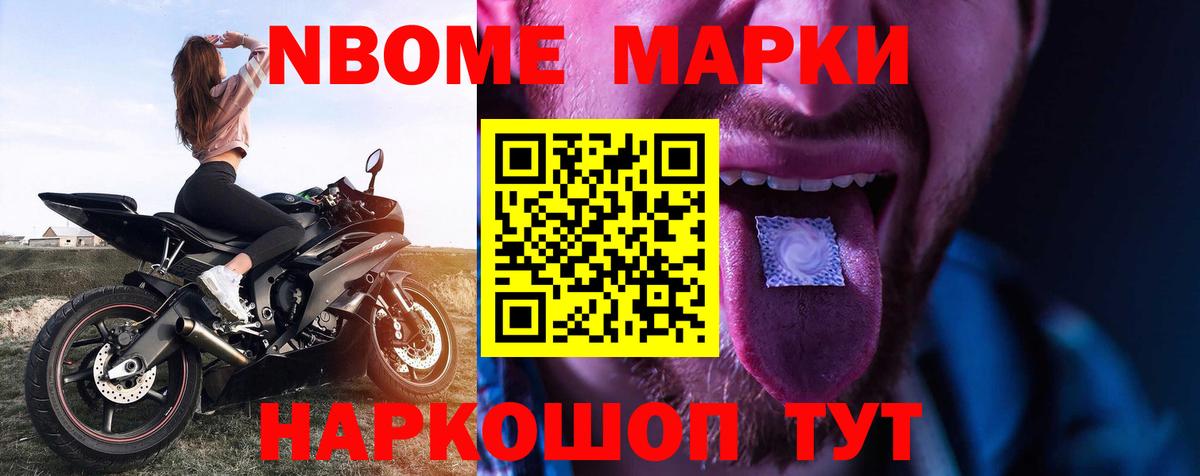 LSD-25 экстази ecstasy  Вход с VPN  Удомля  Лсд 25 экстази кислота 